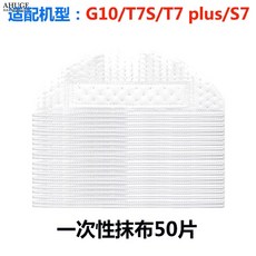 딥센로봇청소기