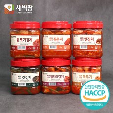 새벽팜 용기형 김치 3종세트 국내산 100% 간편한 소포장 1인가구 전라도김치, 1세트, 1.2kg, 맛김치+알타리+갓김치