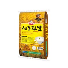 //상품명