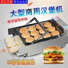 98e7d3d1f113d5da1dd1b34e80b5e4820e0e23eedf7c3b5781e4fd25b67d.jpg