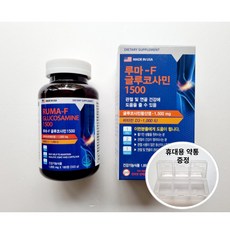 루마 F_ 글루코사민 1500 180정 1정당 750mg, 1개