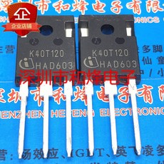 IGBTIKW40N120T K40T120 K40T1202 K40H1203 2PCs/로트, 한개옵션1, 02 K40T120
