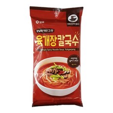 문배동육칼