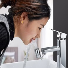 뽀로로스마트세면대