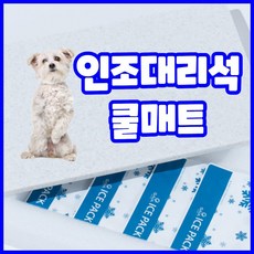 //상품명