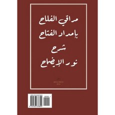 7854d287c41ac12f15b26db33014d10a5862fa17a28bb6b77b53743eac0e.jpg