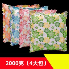 b472ddb5f6bf8ec9fb084cdc6895dcf55c332902c427a7f46150cabca2c6.jpg