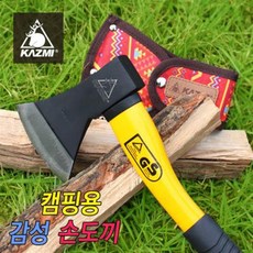 dbcb538aa47d1edee6bfb62bc07570ff07e86ea215cd1f56dea5e75e6b7e.jpg