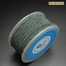정전기방지팔찌 셀럽 동일한타입 3-4mm중간권 밀라노 실수공 브레이드로프 diy목걸이체인 팔찌 붉은줄 테이블, T01-다크그레이 4mm, 1개