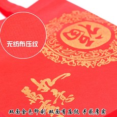 658eb64500b622dab2fe88686882d39c7266c82805e864d4cecd264ec335.jpg