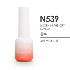 비오비오