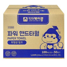 닥터케이콩 파워 핸드타월 흰색, 5000매, 50개