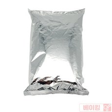 발로나코코아파우더