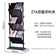 a4731432cd80f8641af3a5e7cad924c2f25193f2759d4f3d23e71e94adbc.jpg