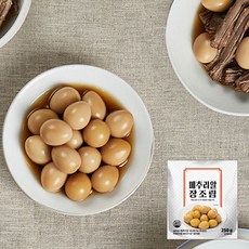 국내산 간편 메추리알 장조림 1300g(250gX5팩) 한끼 뚝딱 반찬 국산 밥상, 국산 메추리알 장조림 250g(실온)X3팩, 250g, 5개