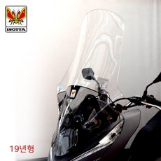 pcx이소타