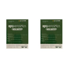 gc551livegamerextreme2