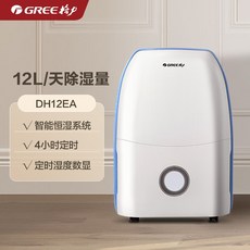 위닉스뽀송인버터