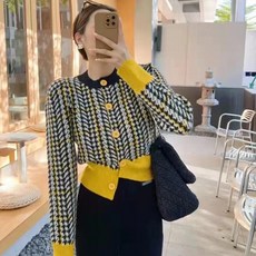 하운드가디건-추천-상품