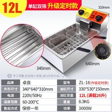 99dff3cb60524106ebc6e79a941893f7234dfc1787b77154647b6004eb83.jpg