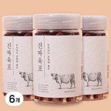 진짜육포 강아지 간식 져키 180g, 소고기, 6개 - 진짜육포