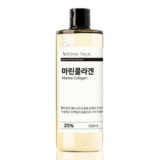 화장품원료콜라겐