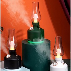 스위스윙거빈티지램프가습기