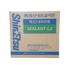 외장판넬