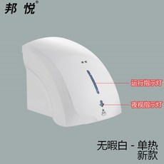 1e9ecdcb60671de0df293169f6299eaa965e1e3bedb851581c192de3c94f.jpg