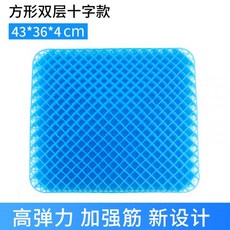 엉시