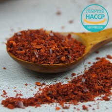 경북산청결고춧가루