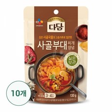 다담부대찌개