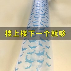 에어터널