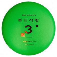 오고디스크