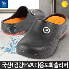 d4eeba0aac565e9f594331e142823053fb8c9a275f1cb0fa2582f0a561ae.jpg