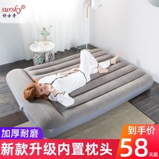 차량플러스보강