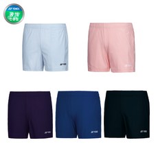 요넥스 249PH002F 배드민턴 스포츠 여성 반바지 2024SS