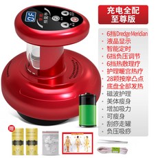 6ab5384c3663743c700dc6cd043693cf1b5992529dd54d82da37b1b11bd9.jpg