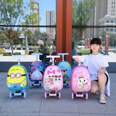폴라도레 캐릭터킥보드 여행가방 어린이킥보드 캐릭터캐리어 +폴라도레사은품증정(L)AL6HA9ET