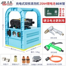 ef93ac481293dd3f3bc1986884bc95a1b534f05fc8cd5e3064a982b1c870.jpg