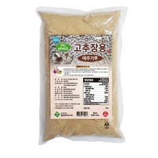 된장용맛내기메주가루
