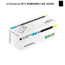 m712dn