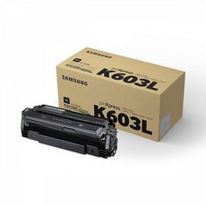 [C.S] 삼성토너 CLT-K603L 검정_15000매 정품잉크 잉크 문구용품 사무용품 토너, 단일상품(EYR3697)