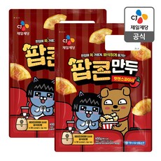 씨제이팝콘만두