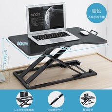 크리에이트알루미늄각도조절