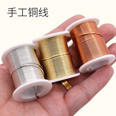 남대문실버부자재