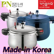 //상품명