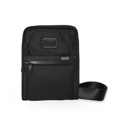 투미오거나이저