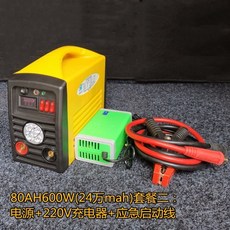 f503da84b8be7668c2e6a5801cef318389243b38b7e70e681c61863d5d57.jpg