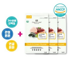 오가앤리프 강아지 사료 관절 가수분해연어&오리 초록입홍합 1.8kg x 3개 - 오가앤리프